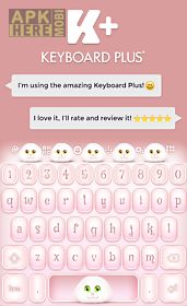 keyboard cute