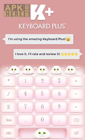 keyboard cute