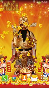 chinese new year god of wealth