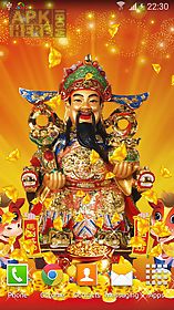 chinese new year god of wealth