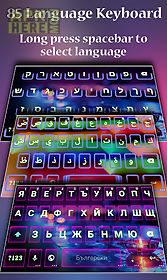 hologram glow keyboard