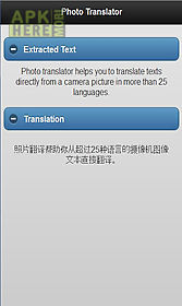 photo translator free