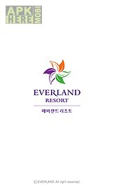 everland guide