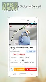 made-in-china.com (for buyer)