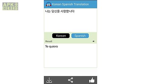 korean to spanish translator