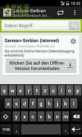 german-serbian dictionary