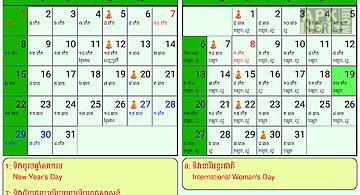 Khmer lunar calendar