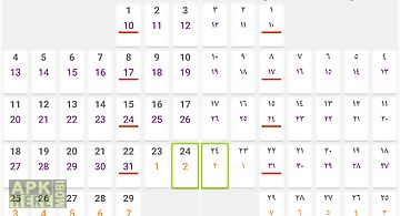 Hijri calendar - taqwemee