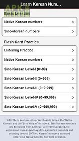 learn korean numbers, fast!