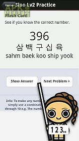 learn korean numbers, fast!