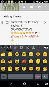 emoji keyboard skin for galaxy