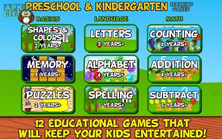preschool and kindergarten