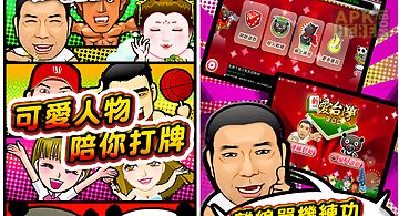 Taiwan mahjong online