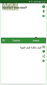 turkish - arabic translator