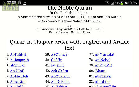 quran with english translation