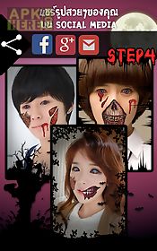 halloween makeup zombie photos