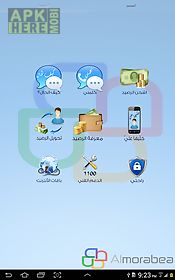 mobily services