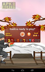 times tables game (free)