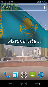 3d kazakhstan flag lwp live wallpaper
