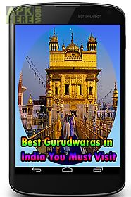best gurudwaras in india you must visit