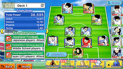captain tsubasa: dream team