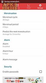 mcalendar - menstrual calendar