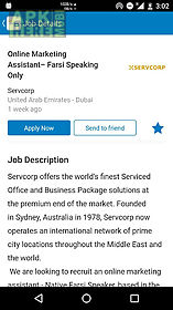 bayt.com job search
