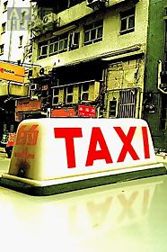 hk taxi fare caltor