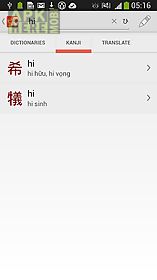 vietnamese japanese dictionary