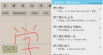 Vietnamese japanese dictionary
