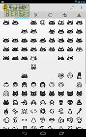 emoji mush(input emojis)