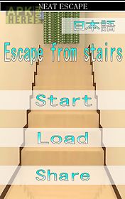 escape from stairs