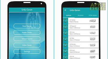 Quran in urdu translation mp3
