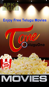telugu one movies