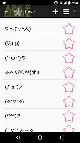 kaomoji ☆ japanese emoticons