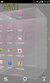 lover next launcher 3d theme
