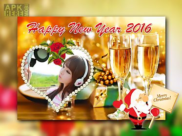 2016 happy new year frames