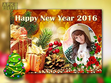 2016 happy new year frames