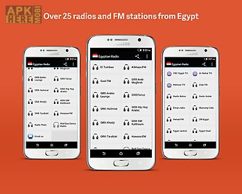 egyptian radio