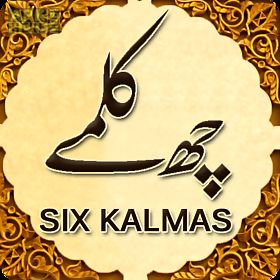 six kalmas of islam