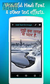 text on photo in hindi