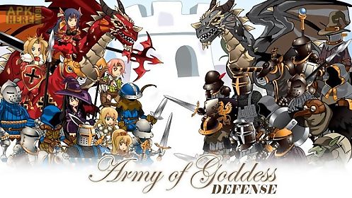 army of goddess defense
