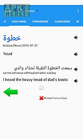 arabic english translator free