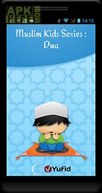 muslim kids series : dua