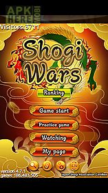 shogi wars