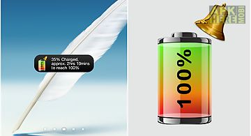 Battery 100% alarm