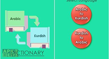 Arabic kurdish dictionary