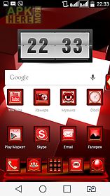 next launcher 3d red box theme