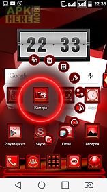 next launcher 3d red box theme