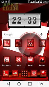 next launcher 3d red box theme